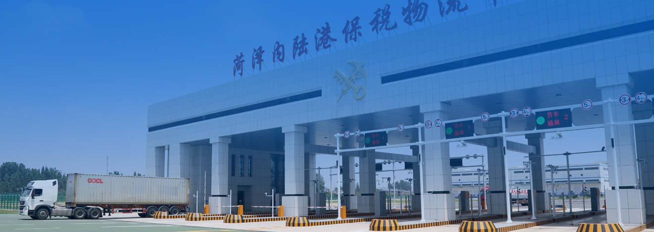 一个示范工程