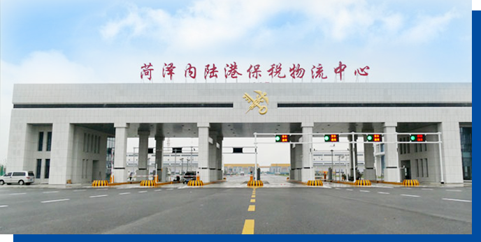 中心介绍