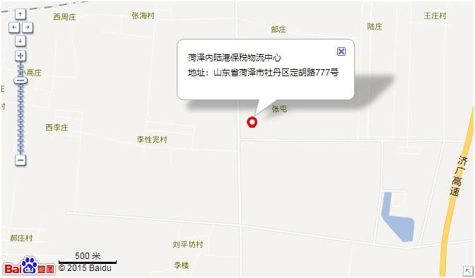 地理位置