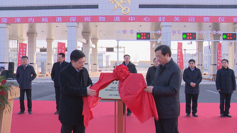 发展历程