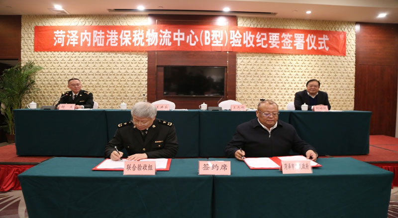 发展历程