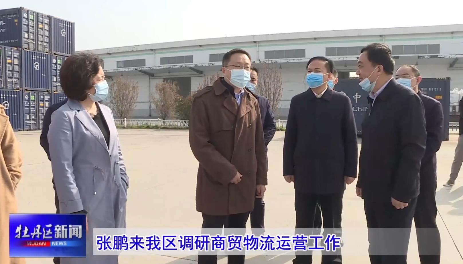 资讯